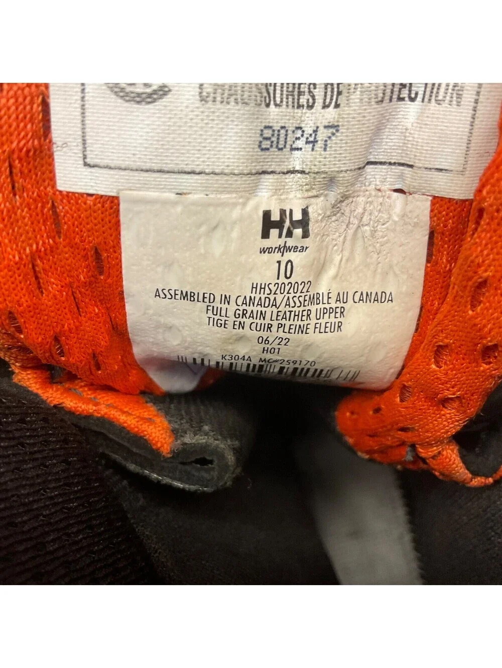 Helly Hansen Men's 8